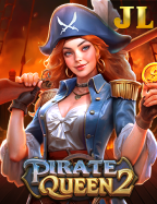 เปิดกล่องความสนุกกับรหัส รับ ฟรี เดิมพัน w88