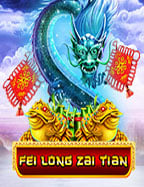 รีวิว เกมส์ ยิง ปลา ได้ ตัง สนุกและได้เงินจริง