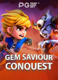 สูตร บา คารา ฟรี ที่ทุกคนต้องลอง